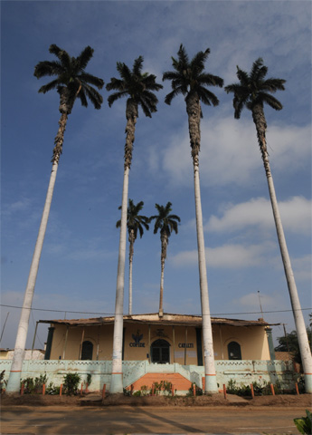 Casa Hacienda Lo Otra Banda, Afro-Peruvian Museum, Zaña, Peru